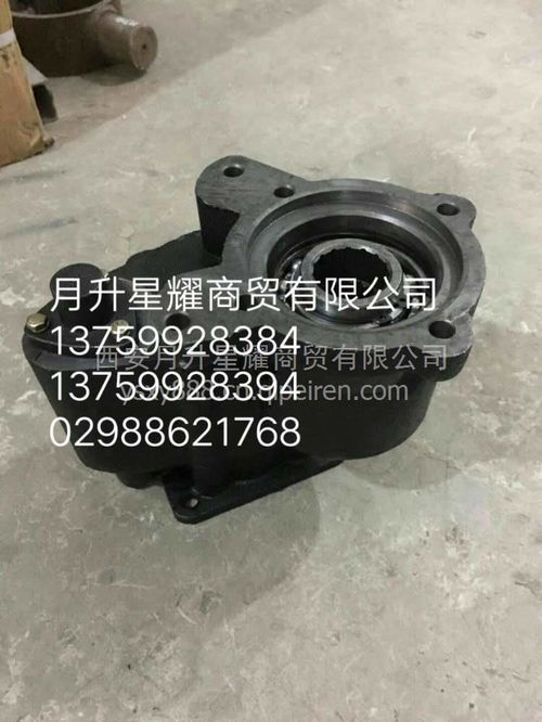 環保密封蓋與飛翼車專用件 12V/24V價格、圖片及配件廠家全面解析