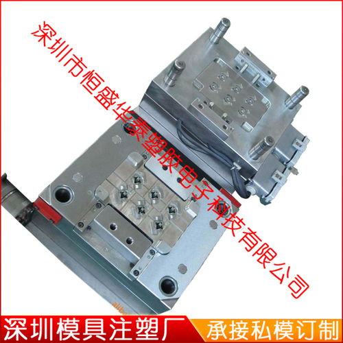 深圳模具廠 專業承接私模開發定制，一站式塑膠模具注塑加工解決方案