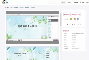 圖書(shū)館新增“軟件通”與“源素通”數(shù)據(jù)庫(kù)試用，助力計(jì)算機(jī)軟件開(kāi)發(fā)學(xué)習(xí)與研究