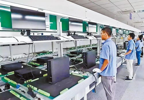 2020省市共筑信創新生態，數字經濟發展大會聚焦計算機軟件開發新未來