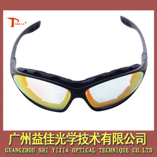 YL833 C4騎行運(yùn)動(dòng)偏光鏡 專(zhuān)業(yè)眼部防護(hù)，盡在阿里巴巴廠家直供